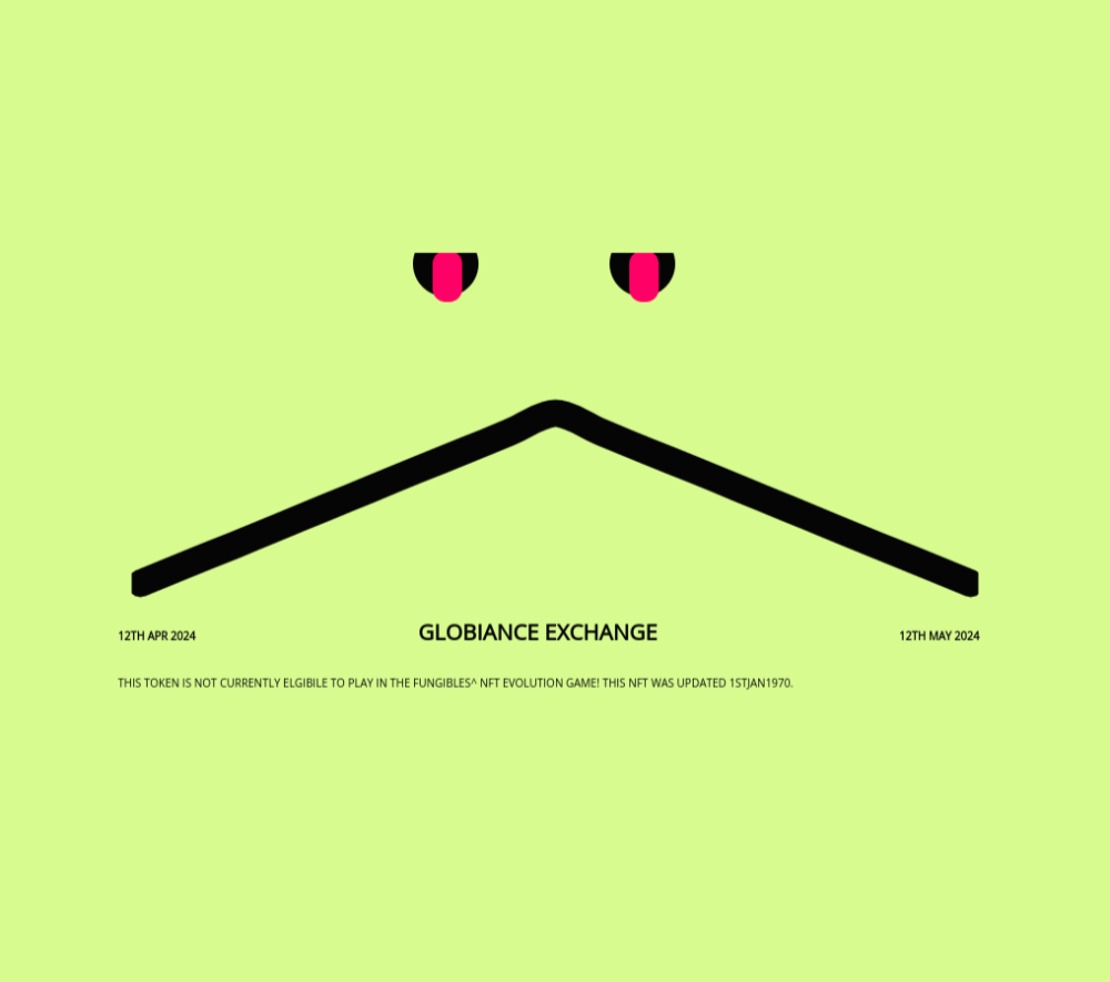 Globiance Exchange